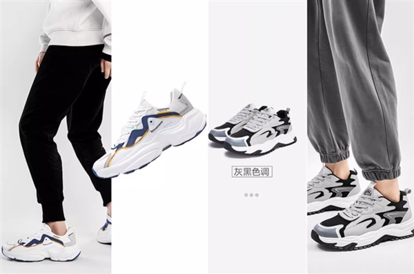 鼎点平台：断码清仓手慢无：森马官方outlets店靴子/老爹鞋/板鞋59元起